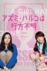 Nonton Streaming Download Drama Japanese Girls Never Die (2016) Subtitle Indonesia