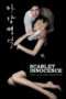 Nonton Streaming Download Drama Nonton Scarlet Innocence (2014) Sub Indo jf Subtitle Indonesia