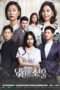 Nonton Streaming Download Drama Nonton You Are a Gift (2016) Sub Indo Subtitle Indonesia