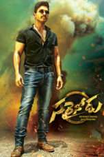 Nonton Streaming Download Drama Sarrainodu (2016) jf Subtitle Indonesia