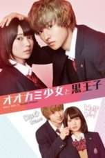 Nonton Streaming Download Drama Wolf Girl and Black Prince (2016) pir Subtitle Indonesia