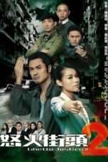 Nonton Streaming Download Drama Ghetto Justice (2011) Subtitle Indonesia