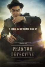 Nonton Streaming Download Drama Phantom Detective (2016) Sub Indo klo Subtitle Indonesia