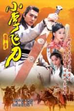 Nonton Streaming Download Drama Legend of Dagger Li (1999) Subtitle Indonesia