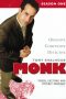 Nonton Streaming Download Drama Monk Season 01 (2002) Subtitle Indonesia