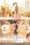 Nonton Streaming Download Drama Beyond the Memories (2013) Subtitle Indonesia