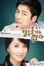 Nonton Streaming Download Drama He Who Can’t Marry (2009) Subtitle Indonesia