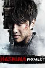 Nonton Streaming Download Drama H Project (2013) Subtitle Indonesia