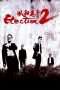 Nonton Streaming Download Drama Election 2 (2006) jf Subtitle Indonesia