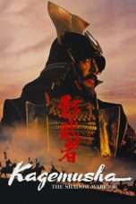 Nonton Streaming Download Drama Kagemusha (1980) jf Subtitle Indonesia