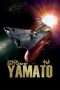 Nonton Streaming Download Drama Space Battleship Yamato (2010) Sub Indo thr Subtitle Indonesia