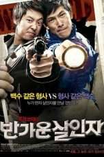 Nonton Streaming Download Drama Hello Murderer (2010) Subtitle Indonesia