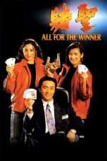 Nonton Streaming Download Drama All for the Winner (1990) jf Subtitle Indonesia