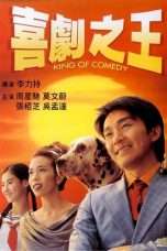 Nonton Streaming Download Drama King of Comedy (1999) Subtitle Indonesia