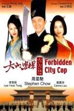 Nonton Streaming Download Drama Forbidden City Cop (1996) jf Subtitle Indonesia