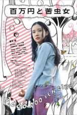 Nonton Streaming Download Drama One Million Yen Girl (2008) Subtitle Indonesia