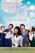 Nonton Streaming Download Drama Like Land and Sky (2007) Subtitle Indonesia