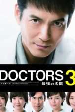 Nonton Streaming Download Drama DOCTORS 3: The Ultimate Surgeon S03 (2015) Subtitle Indonesia