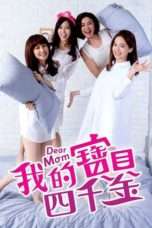 Nonton Streaming Download Drama Dear Mom (2014) Subtitle Indonesia