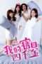 Nonton Streaming Download Drama Dear Mom (2014) Subtitle Indonesia