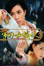 Nonton Streaming Download Drama Female Detective Knives (2011) Subtitle Indonesia