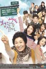 Nonton Streaming Download Drama I Live in Cheongdamdong (2011) Subtitle Indonesia