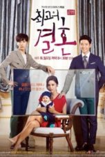 Nonton Streaming Download Drama Nonton The Greatest Marriage (2014) Sub Indo Subtitle Indonesia