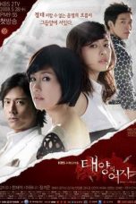 Nonton Streaming Download Drama Nonton Women of the Sun (2008) Sub Indo Subtitle Indonesia