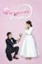 Nonton Streaming Download Drama Go Back Couple (2017) Subtitle Indonesia