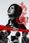 Nonton Streaming Download Drama Azumi 2: Death or Love (2005) Subtitle Indonesia