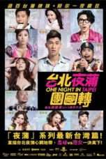 Nonton Streaming Download Drama One Night in Taipei (2015) Subtitle Indonesia