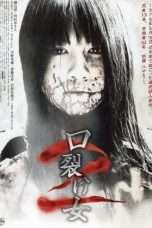 Nonton Streaming Download Drama The Scissors Massacre (2008) Subtitle Indonesia