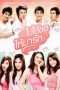 Nonton Streaming Download Drama It Gets Better (2012) Subtitle Indonesia