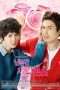 Nonton Streaming Download Drama Wild Romance (2012) Subtitle Indonesia