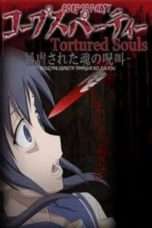 Nonton Streaming Download Drama Corpse Party: Tortured Souls (2013) Subtitle Indonesia