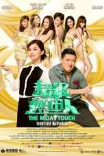 Nonton Streaming Download Drama Nonton The Midas Touch (2013) Sub Indo jf Subtitle Indonesia