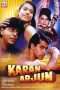 Nonton Streaming Download Drama Karan Arjun (1995) jf Subtitle Indonesia