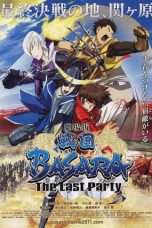 Nonton Streaming Download Drama Sengoku Basara the Movie: The Last Party (2011) Subtitle Indonesia