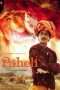 Nonton Streaming Download Drama Paheli (2005) jf Subtitle Indonesia