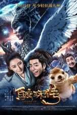 Nonton Streaming Download Drama Legend of the Naga Pearls (2017) jf Subtitle Indonesia