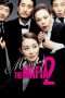 Nonton Streaming Download Drama Marrying the Mafia II (2005) jf Subtitle Indonesia