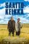 Nonton Streaming Download Drama Unexpected Journey (2017) Subtitle Indonesia