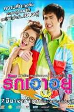 Nonton Streaming Download Drama Love at First Flood (2012) Subtitle Indonesia