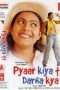 Nonton Streaming Download Drama Pyaar Kiya To Darna Kya (1998) Subtitle Indonesia