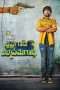 Nonton Streaming Download Drama Krishna Gaadi Veera Prema Gaadha (2016) Subtitle Indonesia