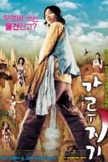 Nonton Streaming Download Drama A Tale of Legendary Libido (2008) Subtitle Indonesia