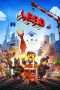 Nonton Streaming Download Drama The Lego Movie (2014) Subtitle Indonesia