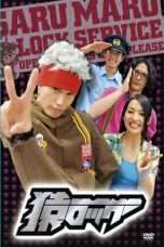 Nonton Streaming Download Drama Saru Lock (2009) Subtitle Indonesia