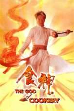 Nonton Streaming Download Drama The God of Cookery (1996) Subtitle Indonesia