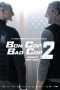 Nonton Streaming Download Drama Bon Cop Bad Cop 2 (2017) Subtitle Indonesia